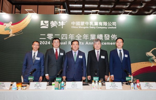 配查信 蒙牛CEO高飞交出首年成绩单，逆势提质、盈科而后进